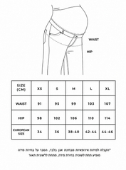 Denim No.4 |  White